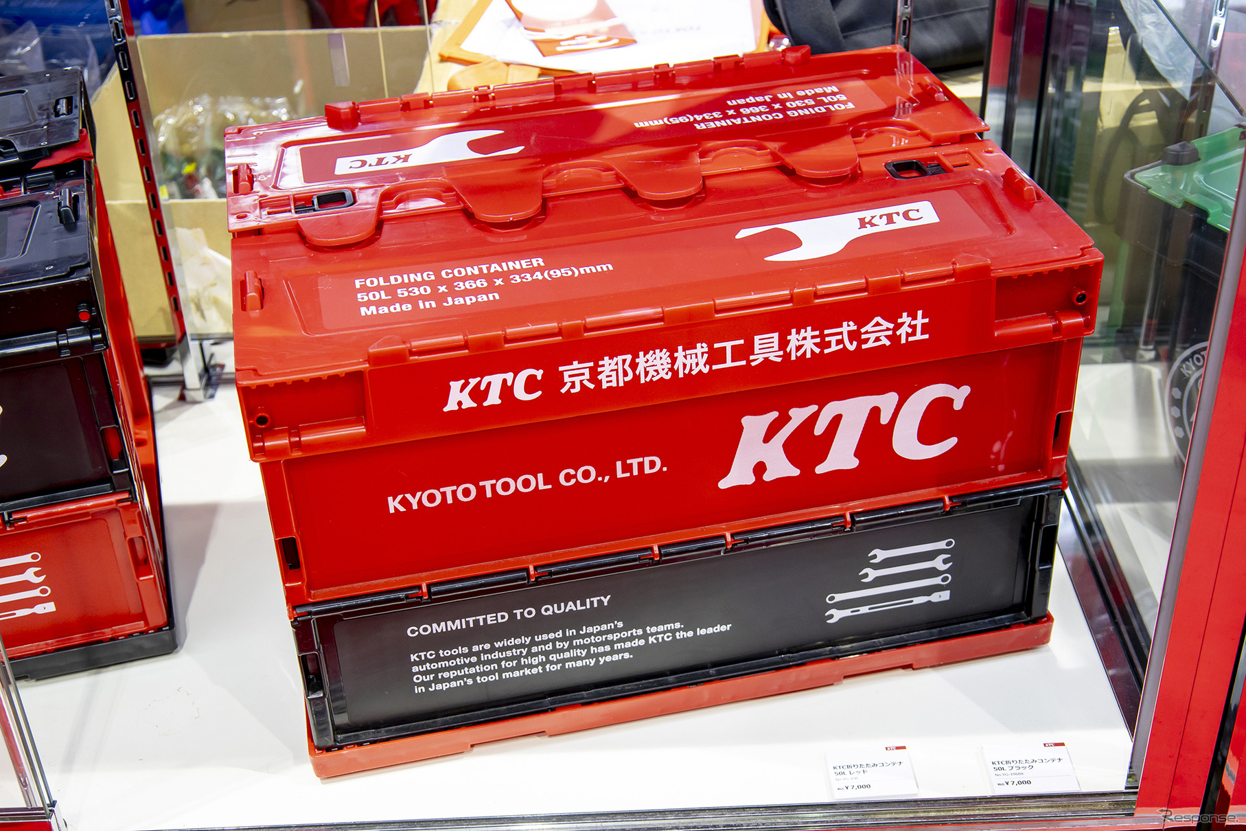 KTC…東京オートサロン2025