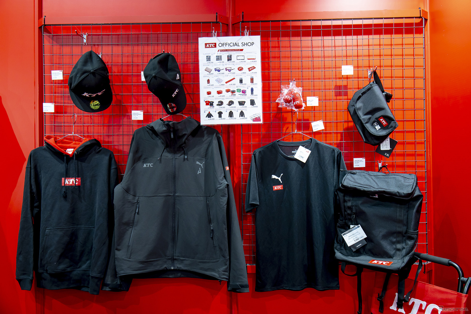 KTC…東京オートサロン2025