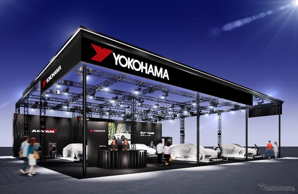 横浜ゴムの「東京オートサロン2025」ブースイメージ