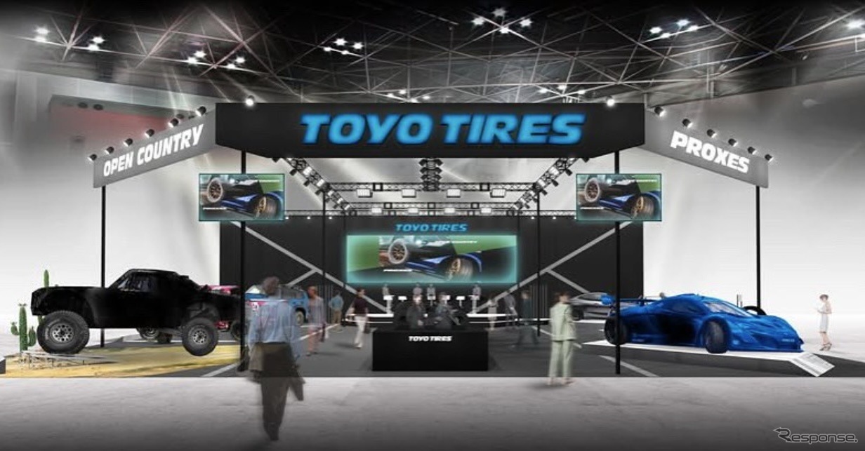 東京オートサロン2025のトーヨータイヤブースイメージ