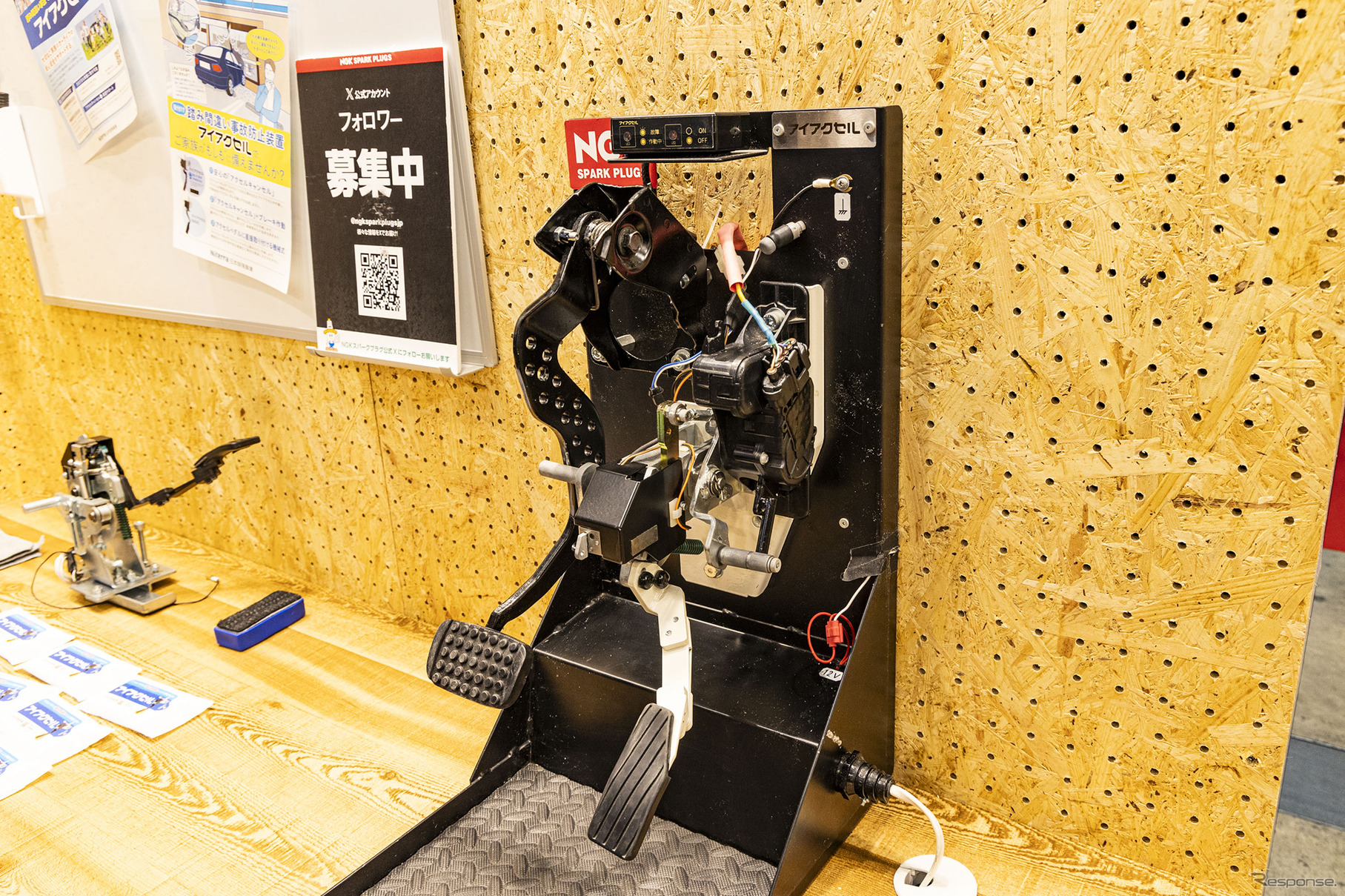 Niterraブース…東京オートサロン2025