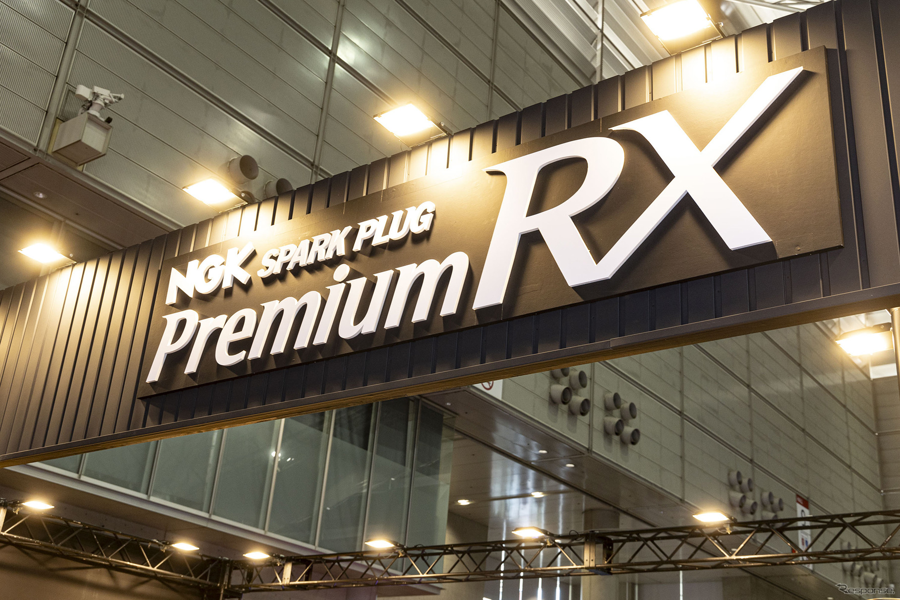 Niterraブース…東京オートサロン2025