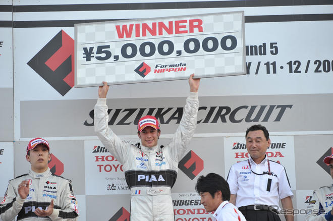 【Fニッポン 第5戦】決勝…デュバル、3勝目でポイントトップに
