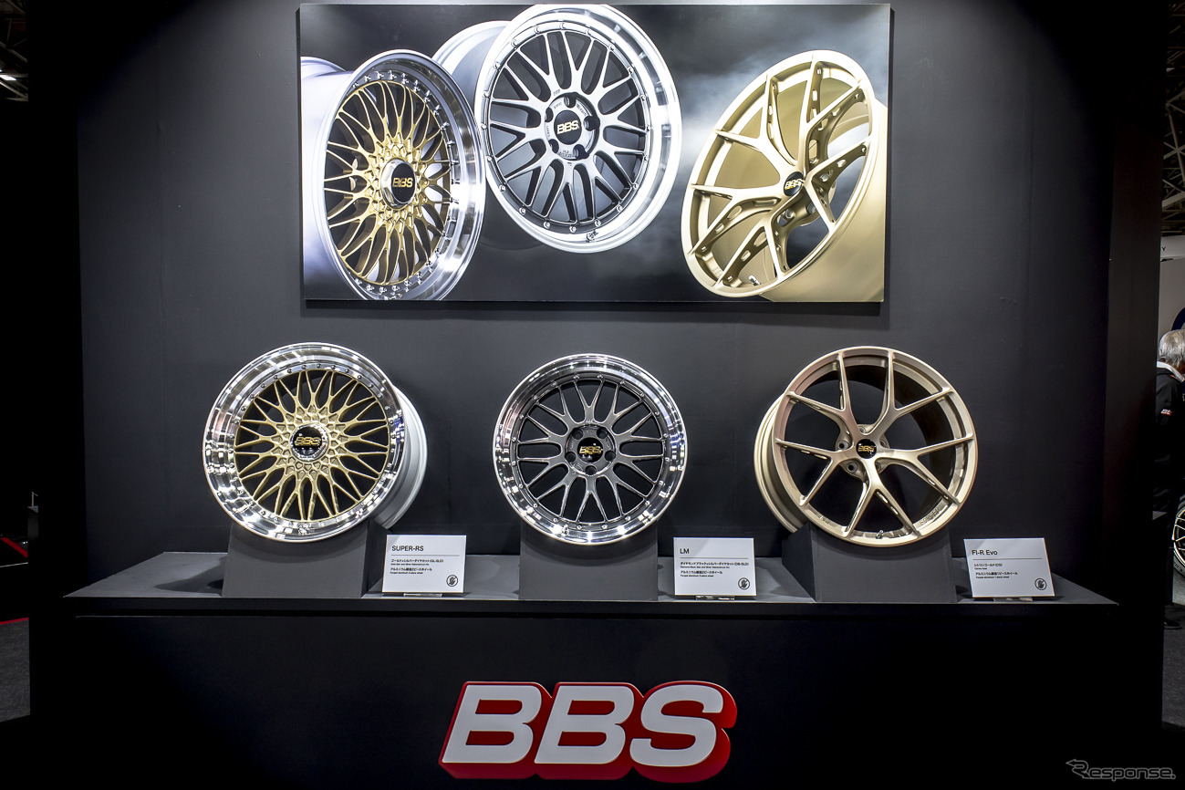 BBS…東京オートサロン2025
