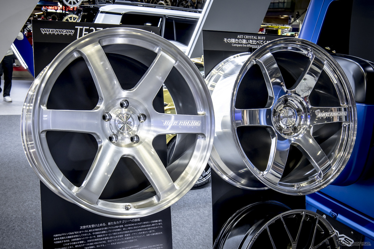 RAYS…東京オートサロン2025
