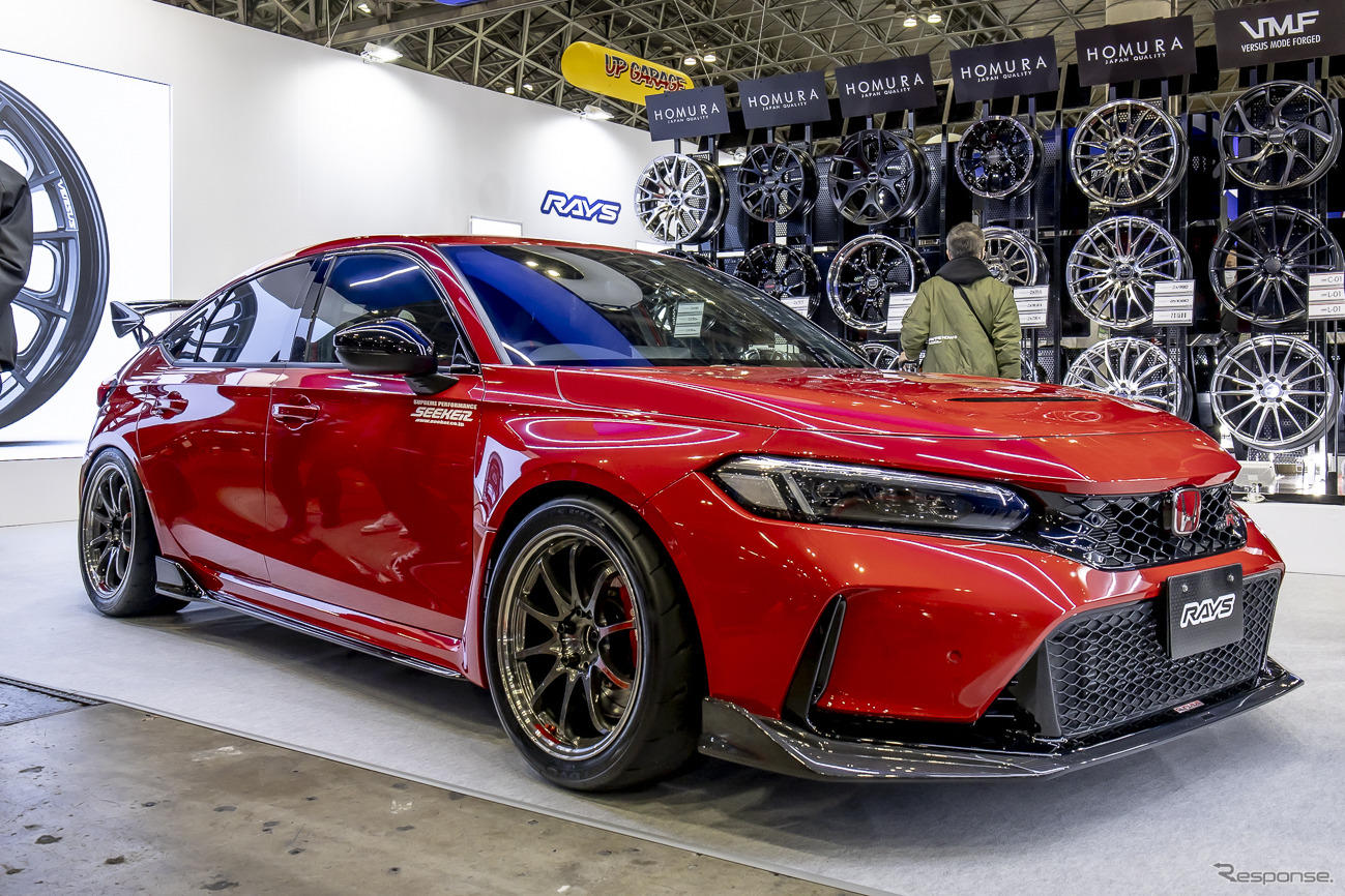 RAYS…東京オートサロン2025