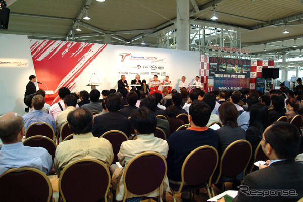 【トヨタF1ドリーム】日本GP控えて記者発表「来季ドライバーは……」