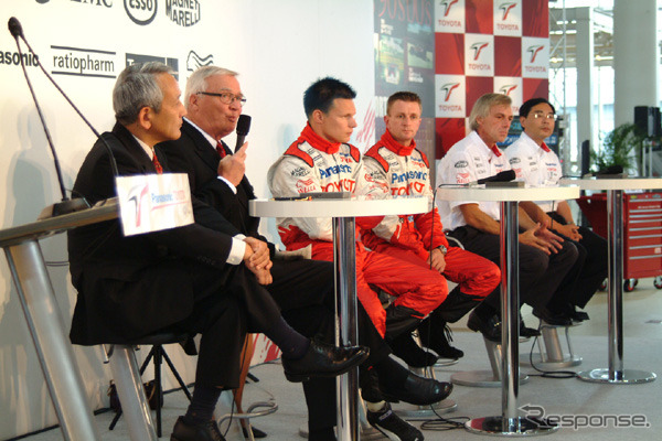 【トヨタF1ドリーム】日本GP控えて記者発表「来季ドライバーは……」