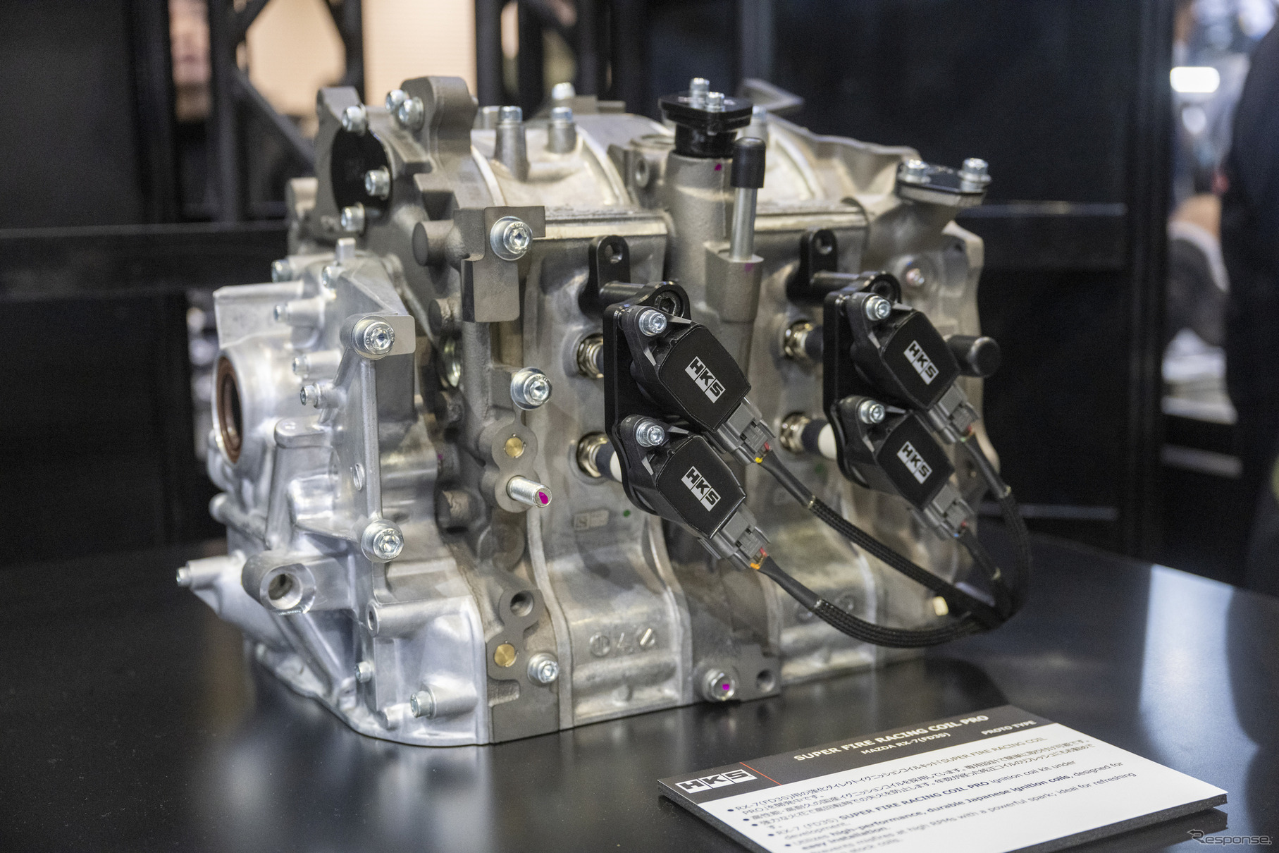 HKS…東京オートサロン2025