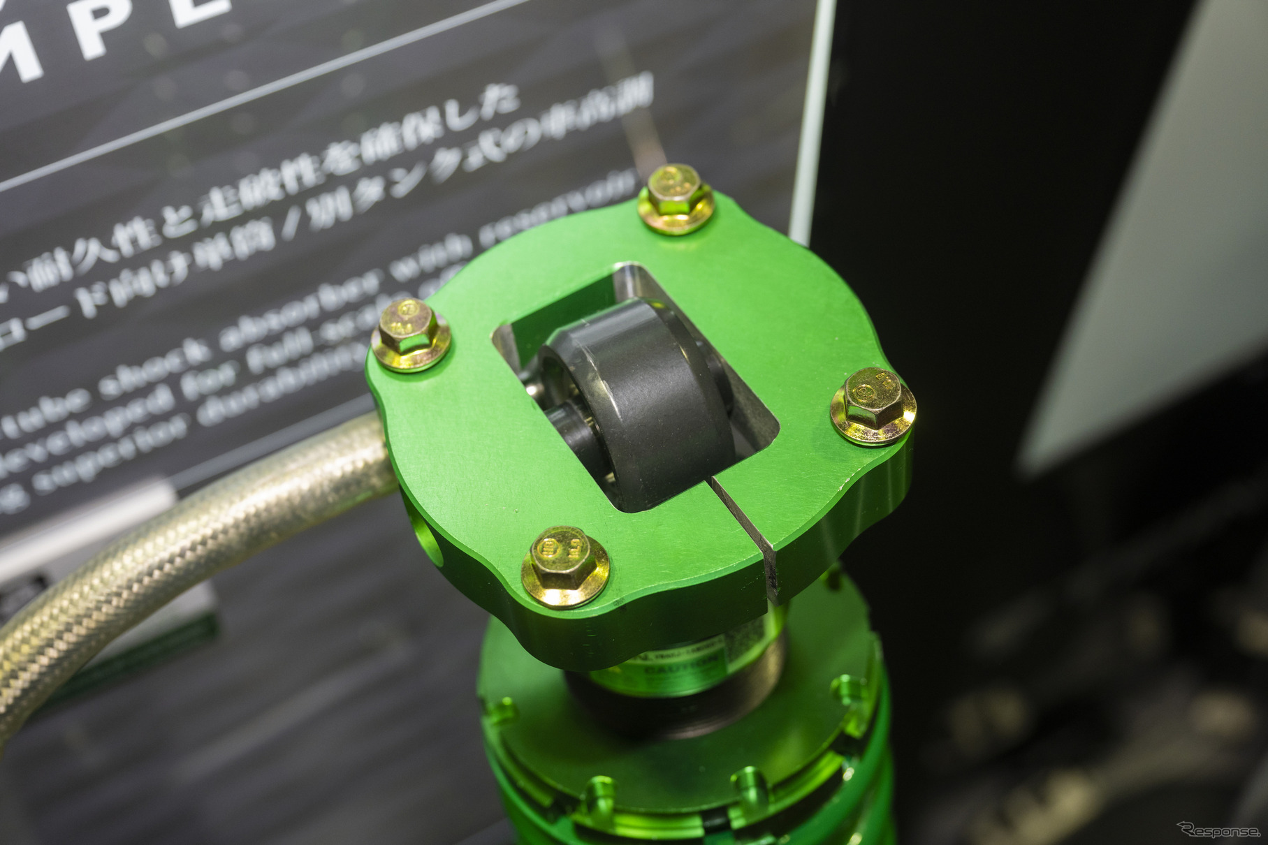TEIN(テイン)…東京オートサロン2025