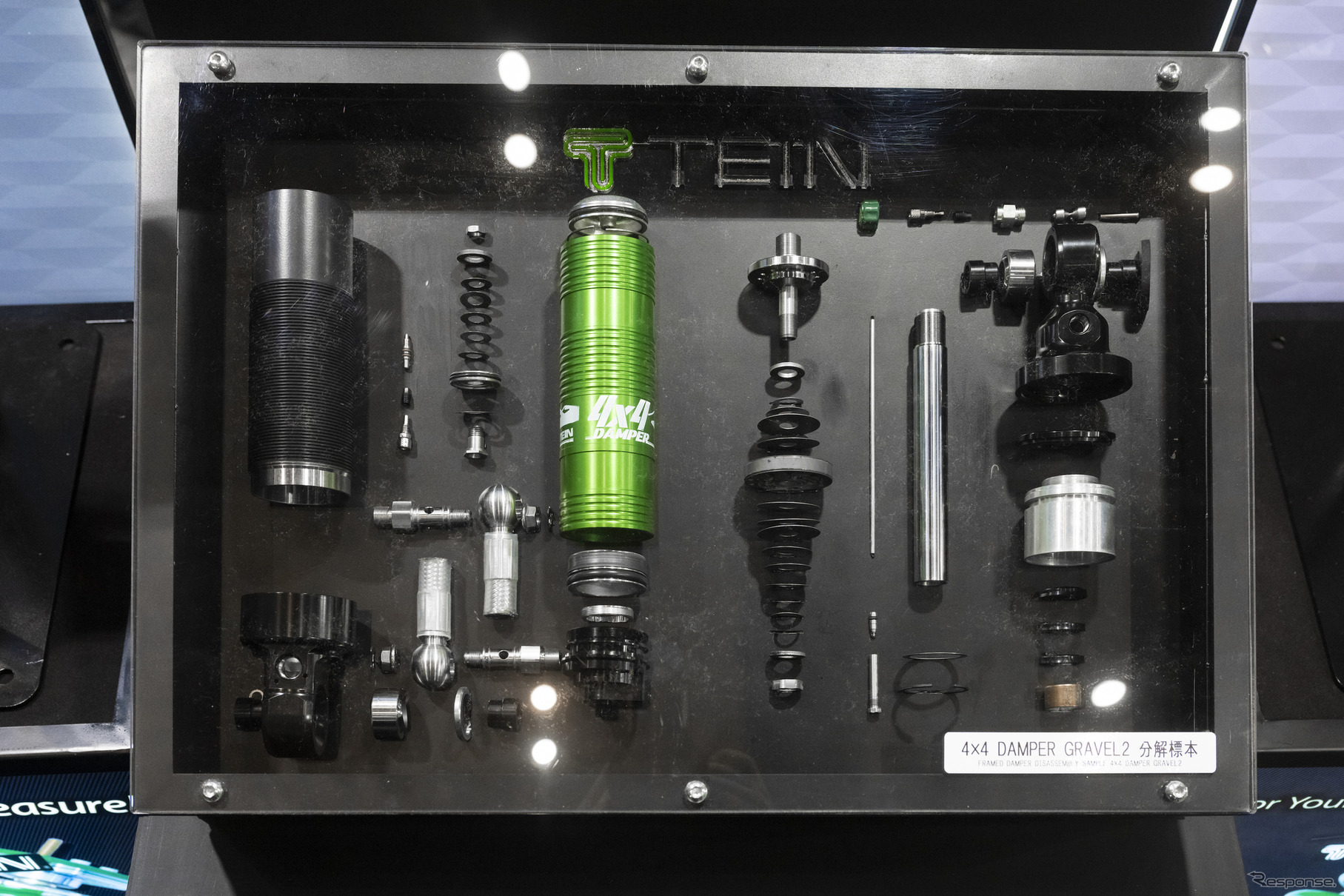 TEIN(テイン)…東京オートサロン2025