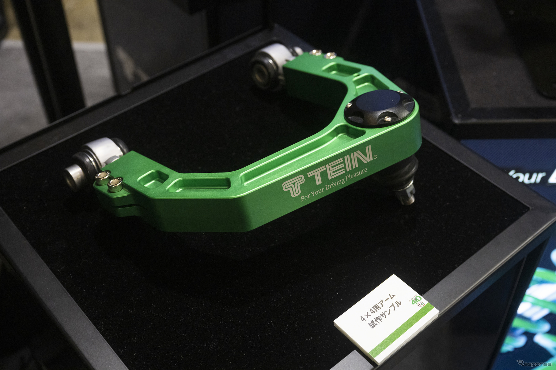 TEIN(テイン)…東京オートサロン2025