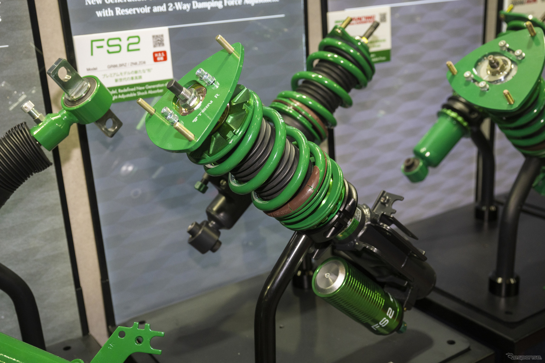 TEIN(テイン)…東京オートサロン2025