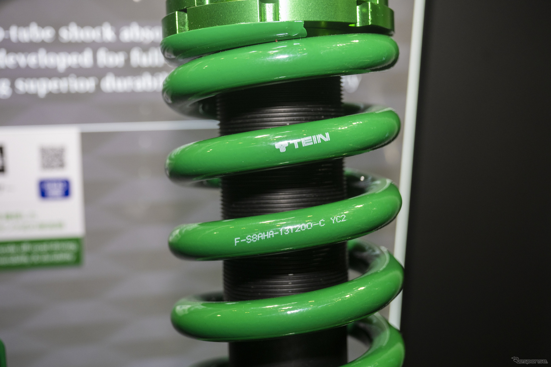 TEIN(テイン)…東京オートサロン2025