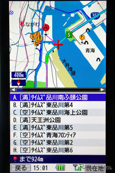 【カーナビガイド'09 評論家インプレ】“よくできた道具”のような使い心地…iPC MapFanナビークル