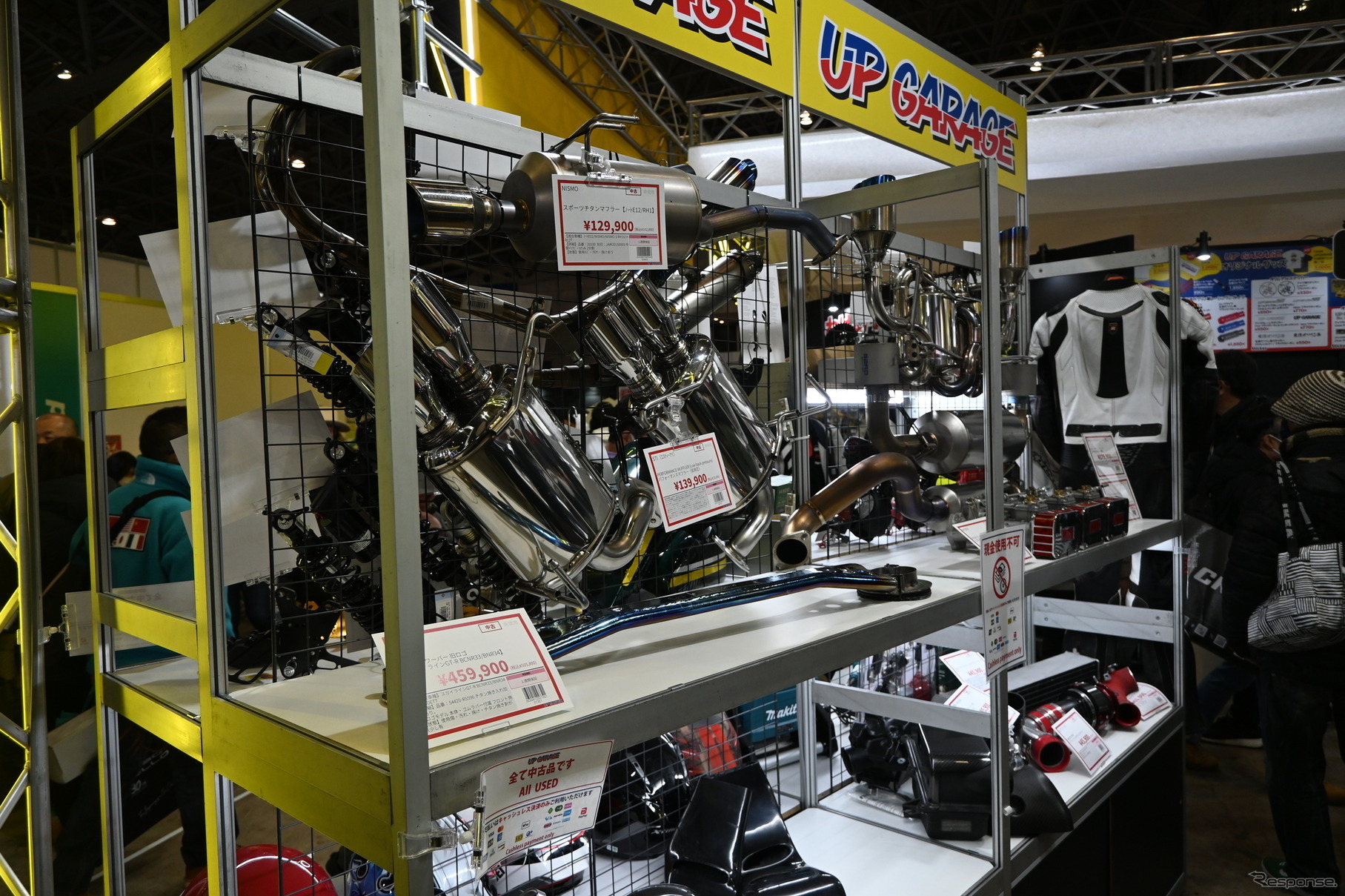 アップガレージ（東京オートサロン2025）