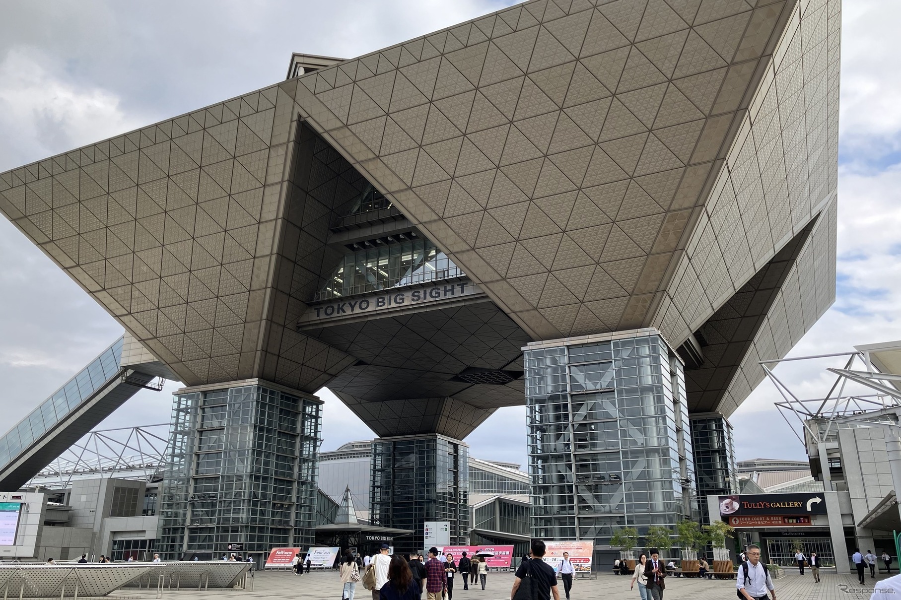 東京ビッグサイト