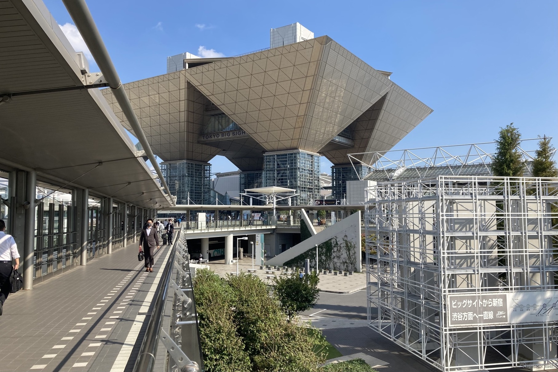 東京ビッグサイト