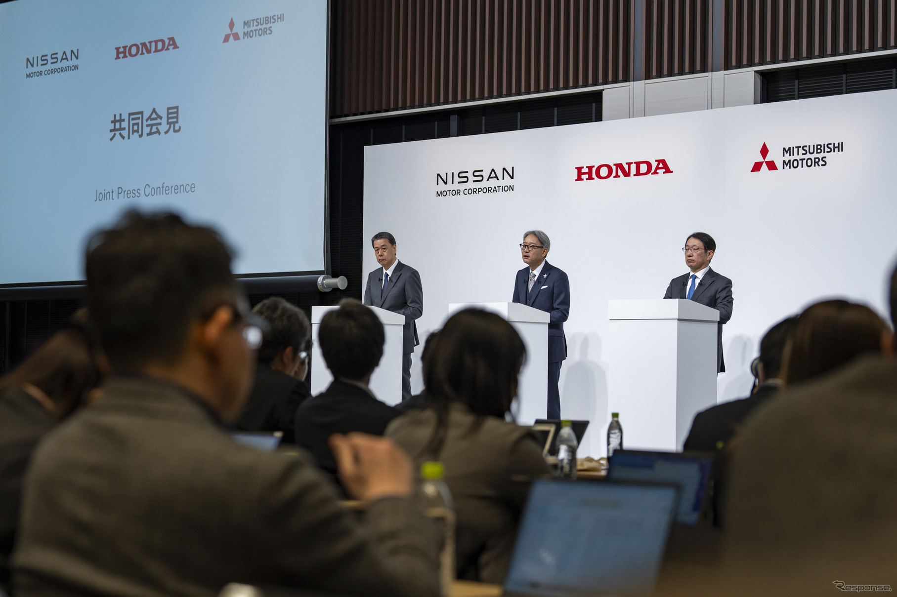 日産自動車とホンダ、経営統合に向けた検討に関する基本合意書を締結（2024年12月）