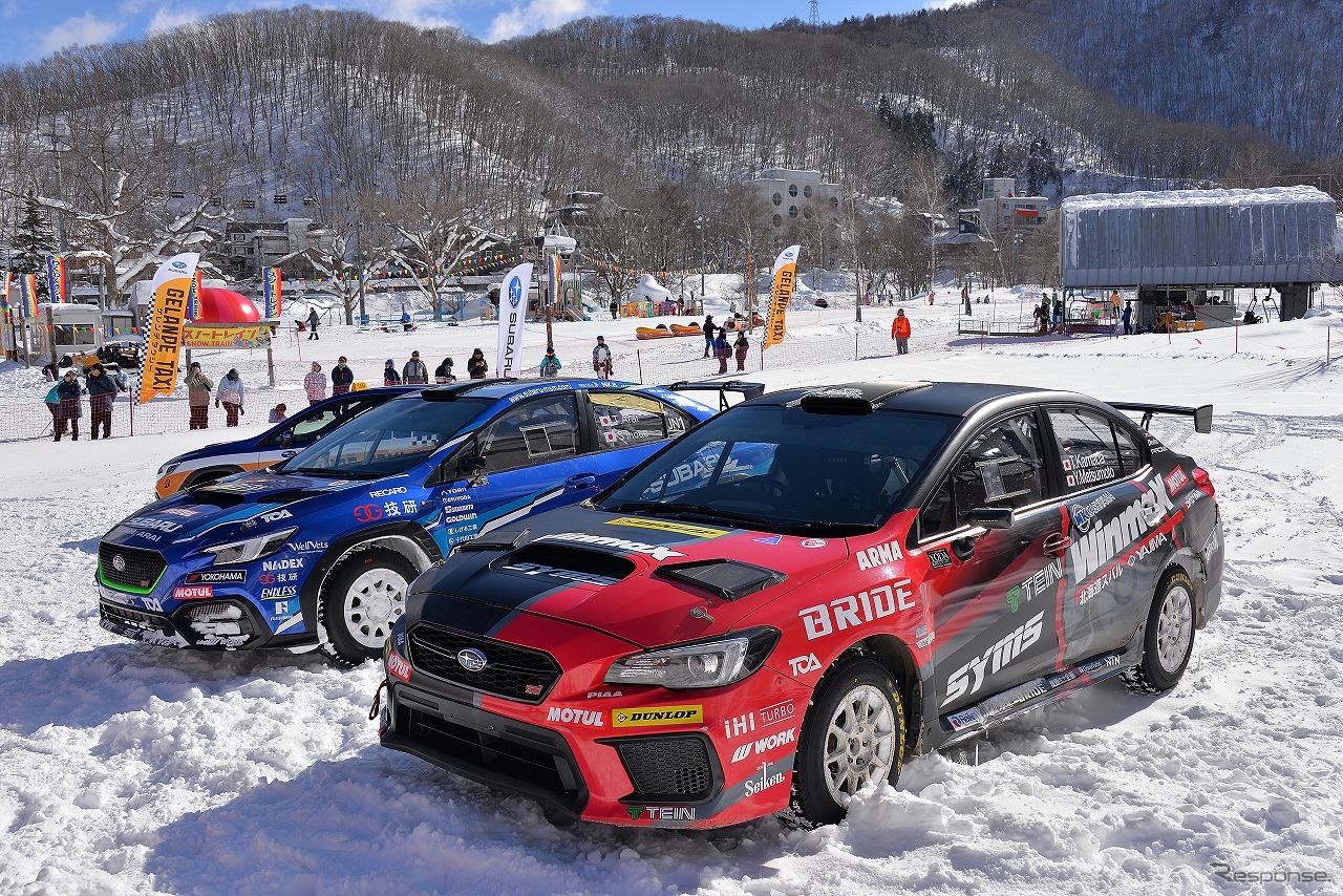 SUBARU ゲレンデタクシー2025