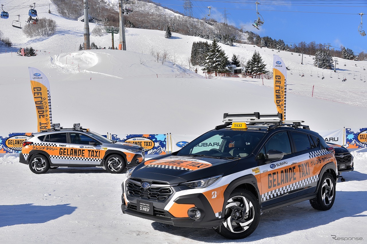 SUBARU ゲレンデタクシー2025