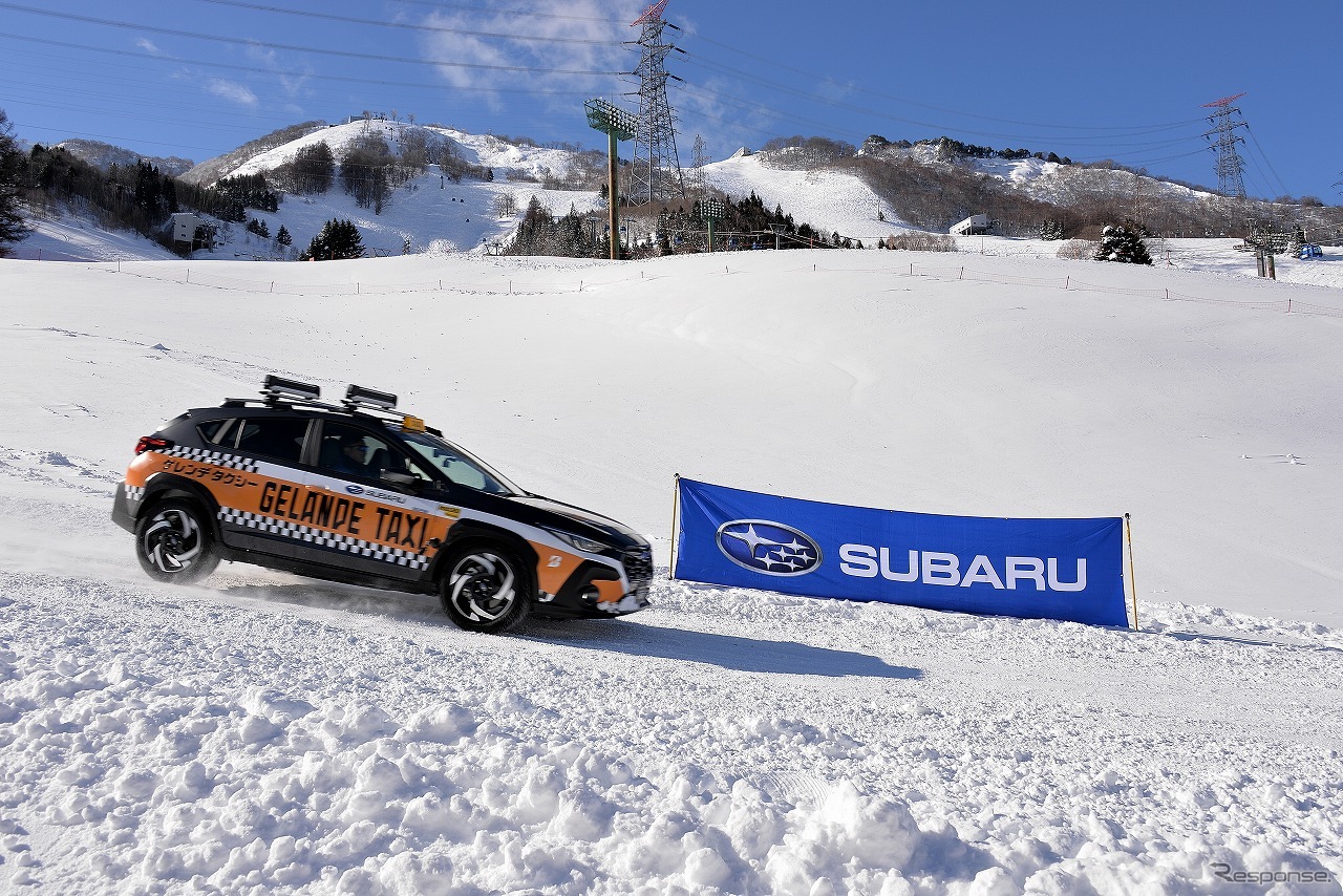 SUBARU ゲレンデタクシー2025