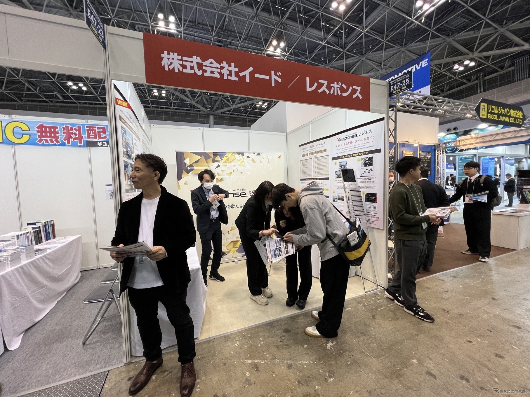 「レスポンスビジネス」として初めて展示会に出展し、会員向けコンテンツを紹介した（オートモーティブワールド2025）