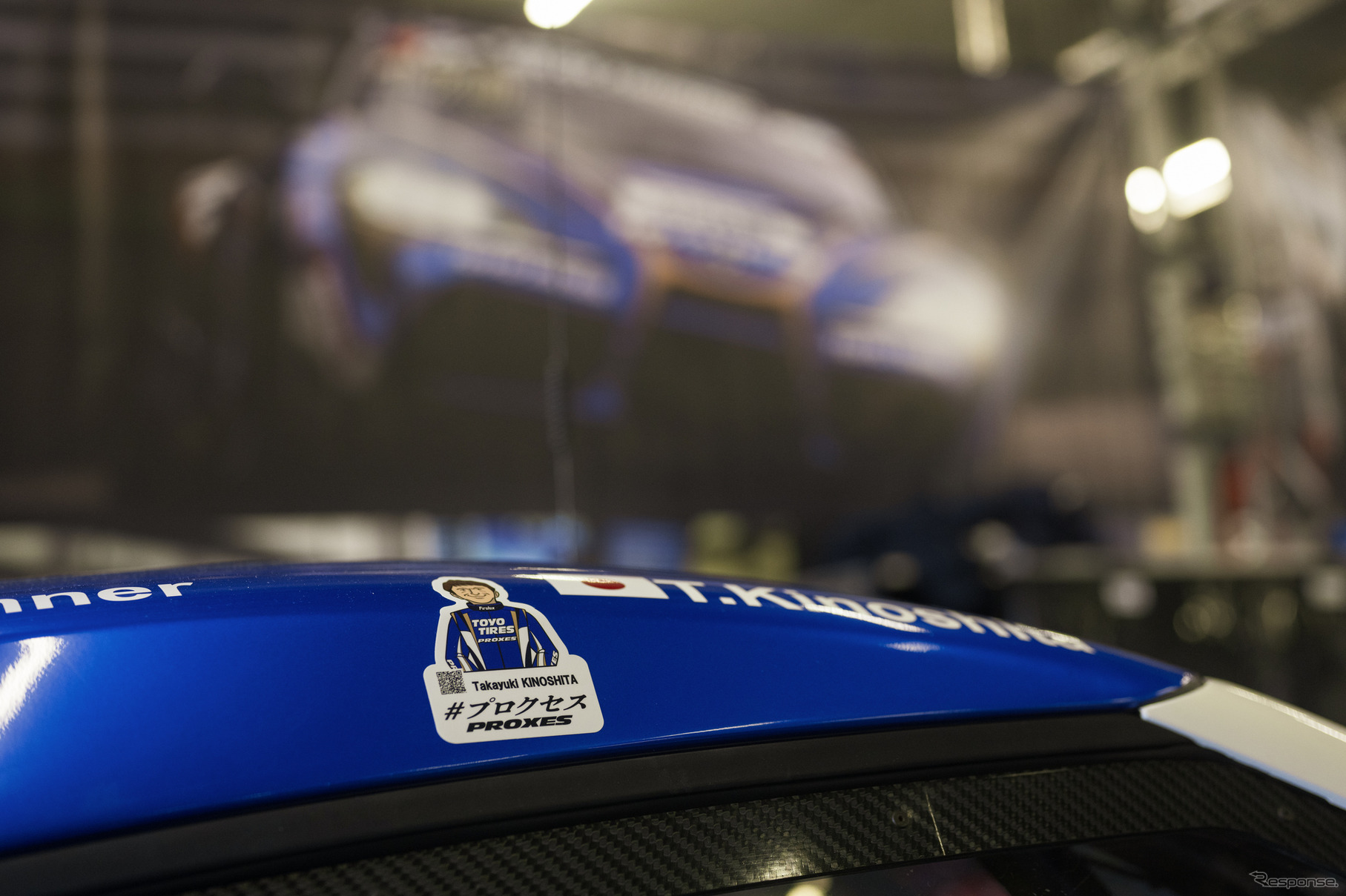 ADAC 24h Nürburgring Qualifiers