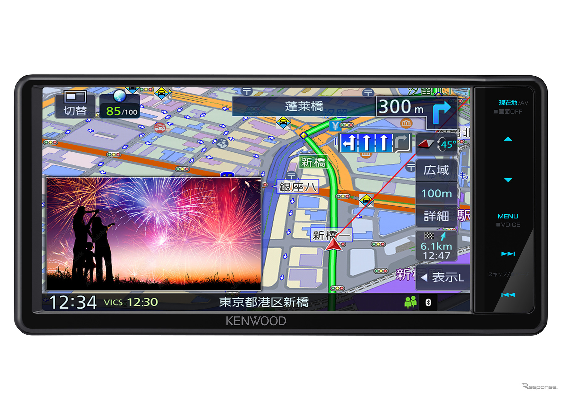 ケンウッド“彩速ナビ”2025年モデル・TYPE Lシリーズ、7V型200mmワイドモデルの「MDR-L612W」