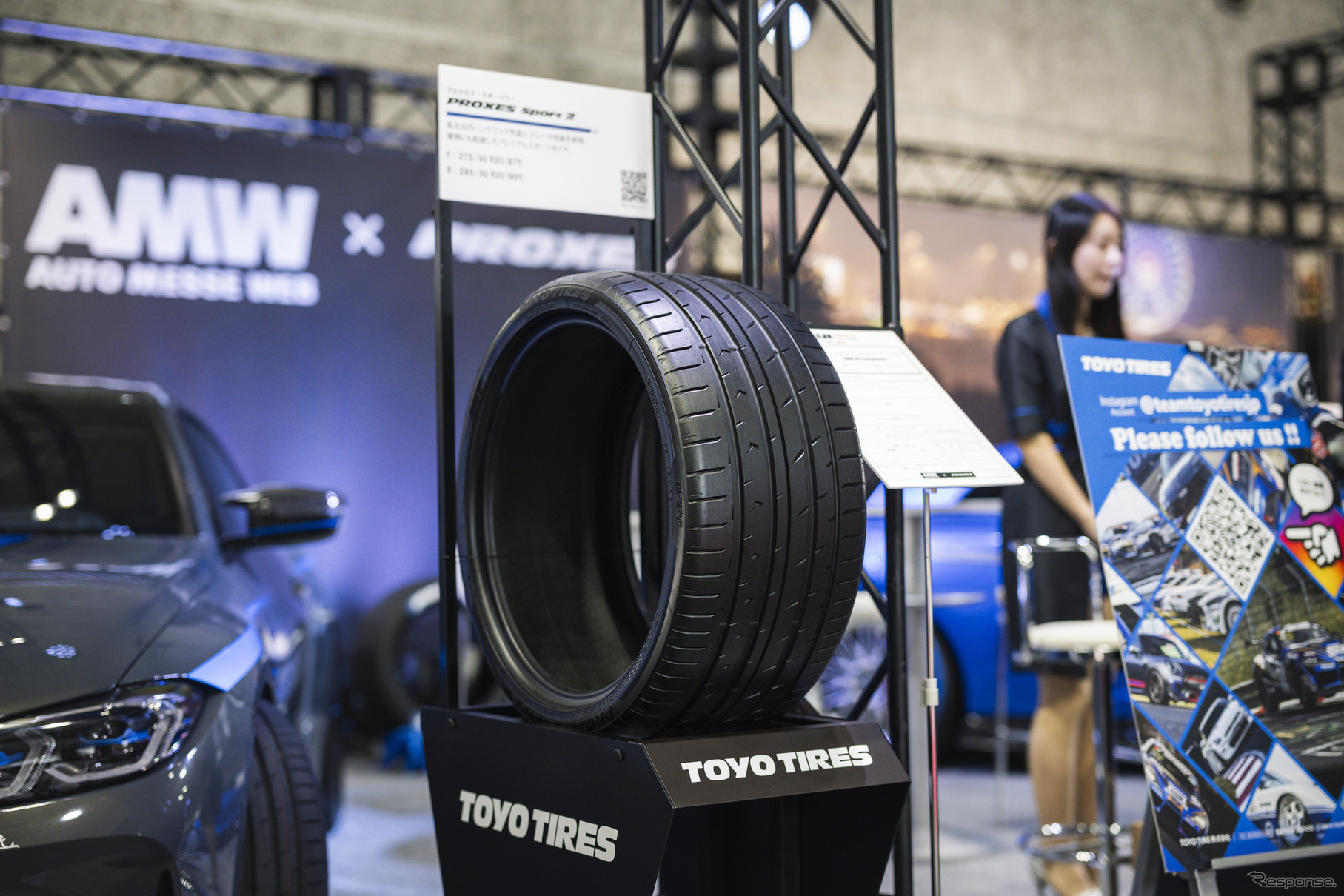TOYO TIRES（トーヨータイヤ）…大阪オートメッセ2025