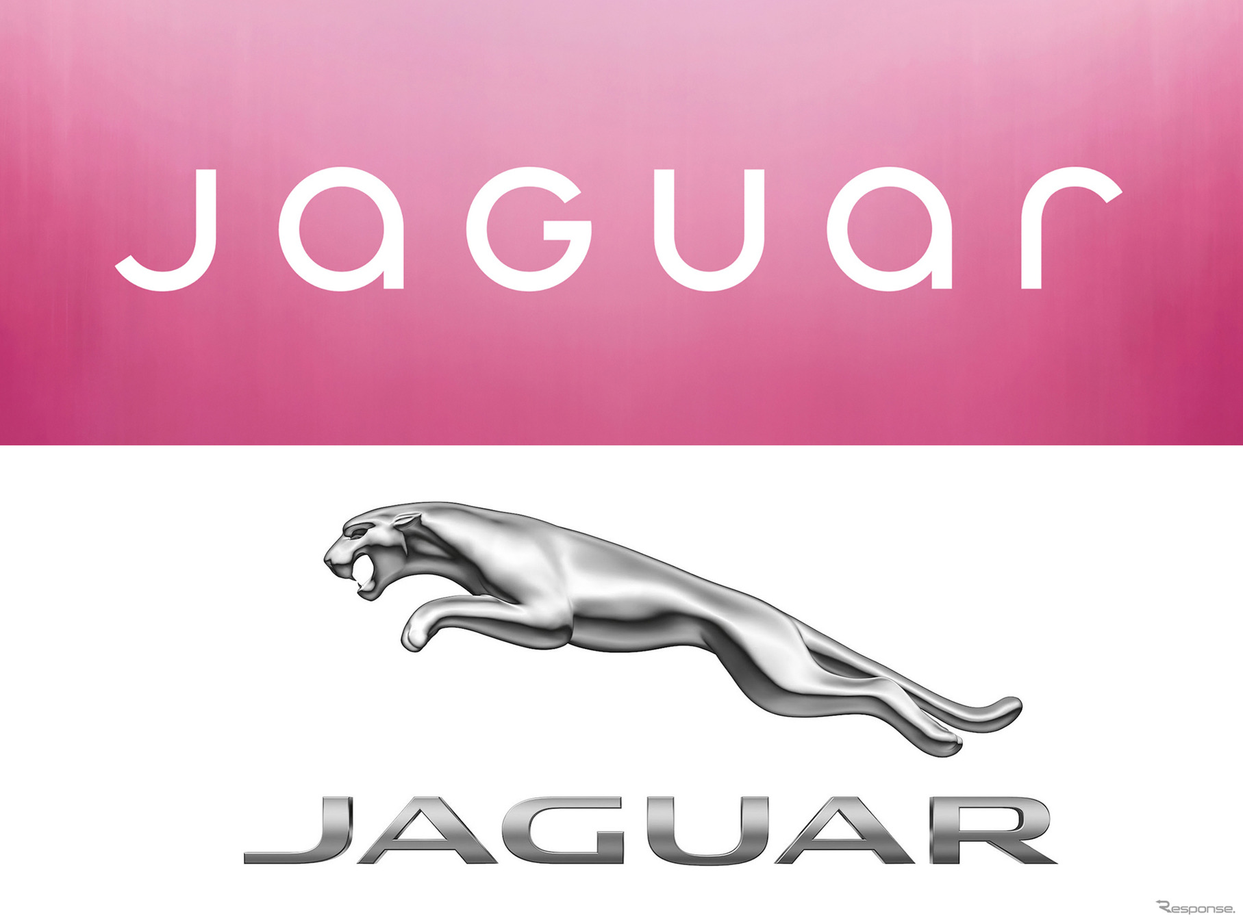ジャガーの新ロゴ（上）と旧ロゴ（下）、どっちがいい？