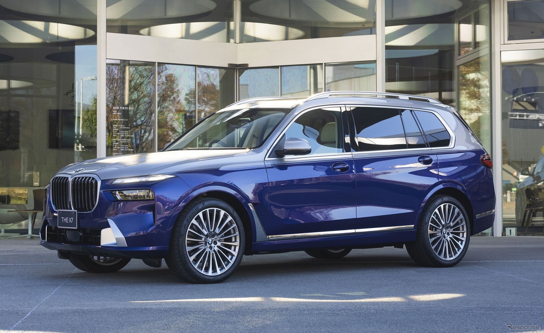 BMW X7の「錦ラウンジ」