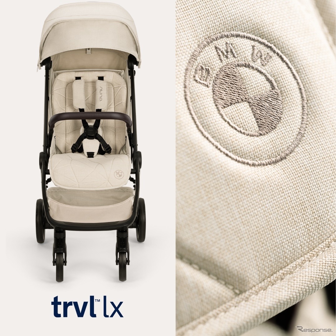 「nuna（ヌナ）」の日本正規総代理店カトージがBMWとのコラボ商品「Nuna × BMWコレクション」を日本発売