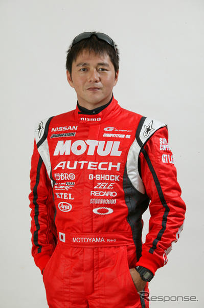 【夏休み】SUPER GTドライバーが集結