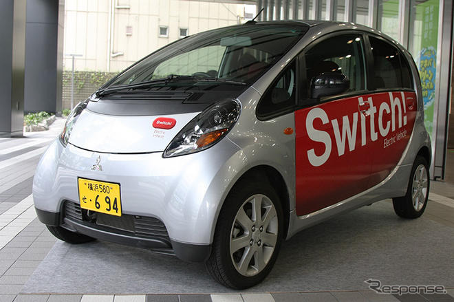 電気の街・秋葉原で「次世代ecoカー普及啓発イベント」