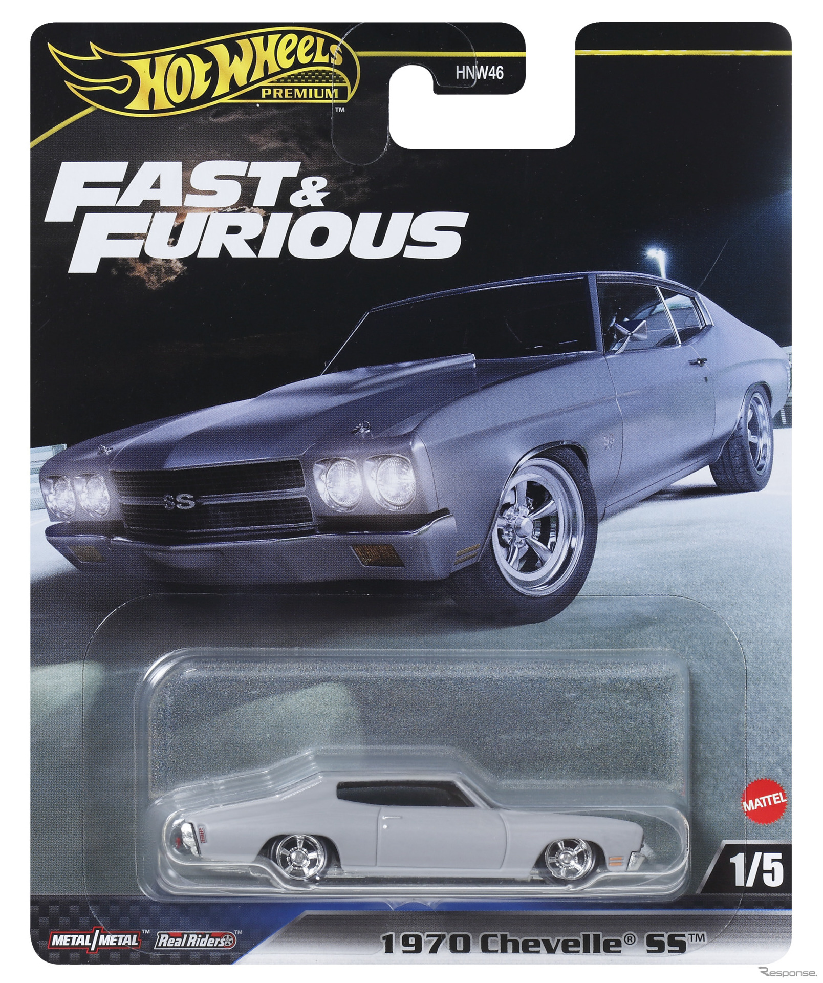 1970 シェベル SS（2月22日発売）