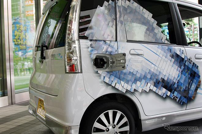電気の街・秋葉原で「次世代ecoカー普及啓発イベント」
