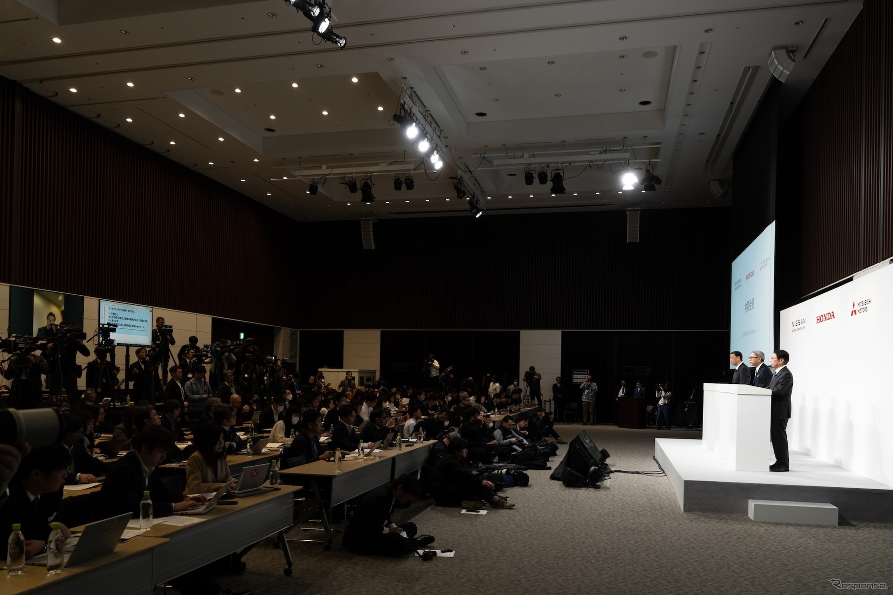 統合への協議開始についての記者会見（2024年12月）