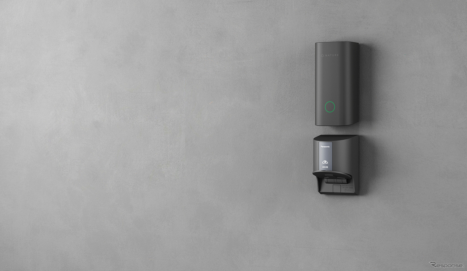IoT EVコンセントによる充電管理のイメージ
