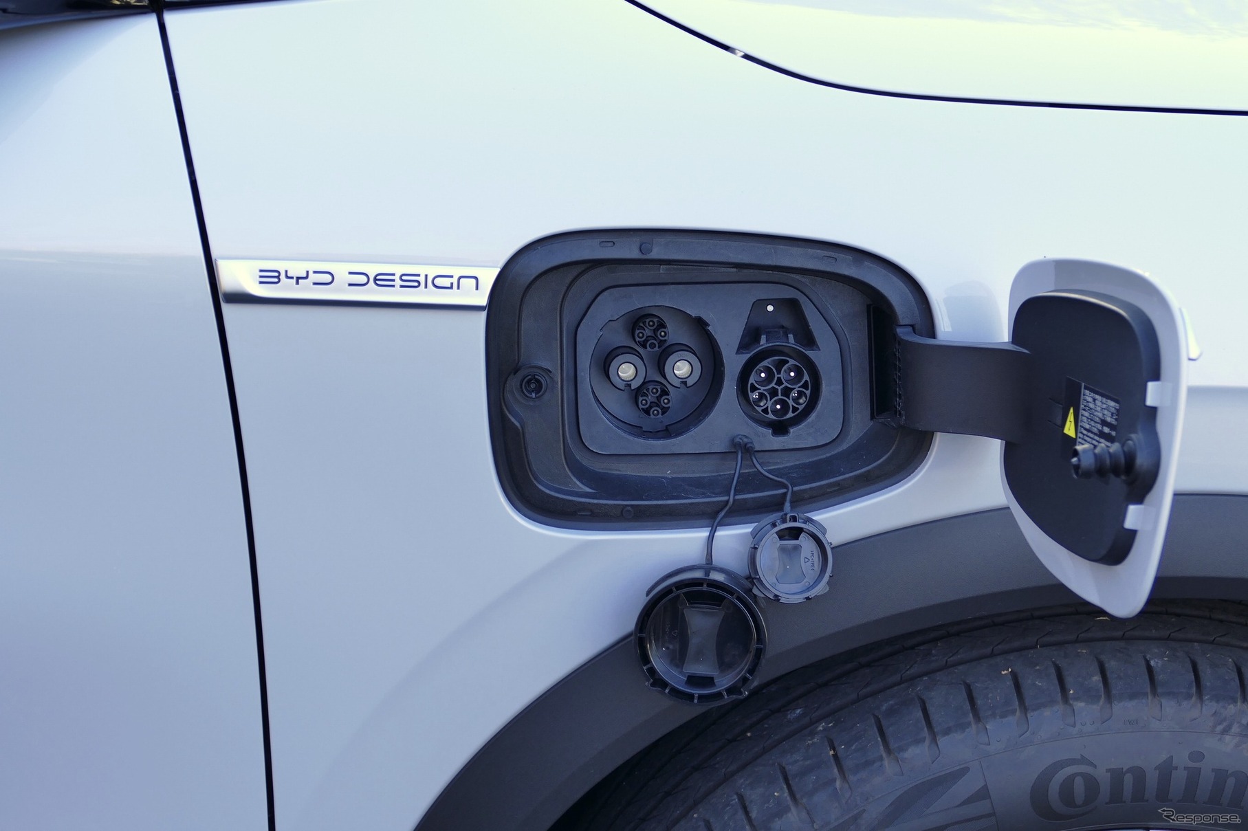 BYD ATTO 3
