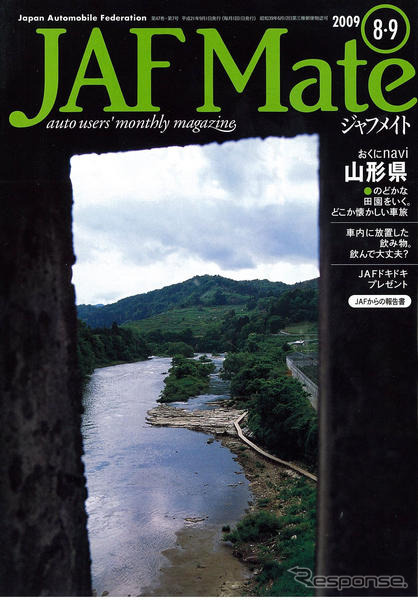 『おくりびと』の棺おけに入れば長生きできる？
