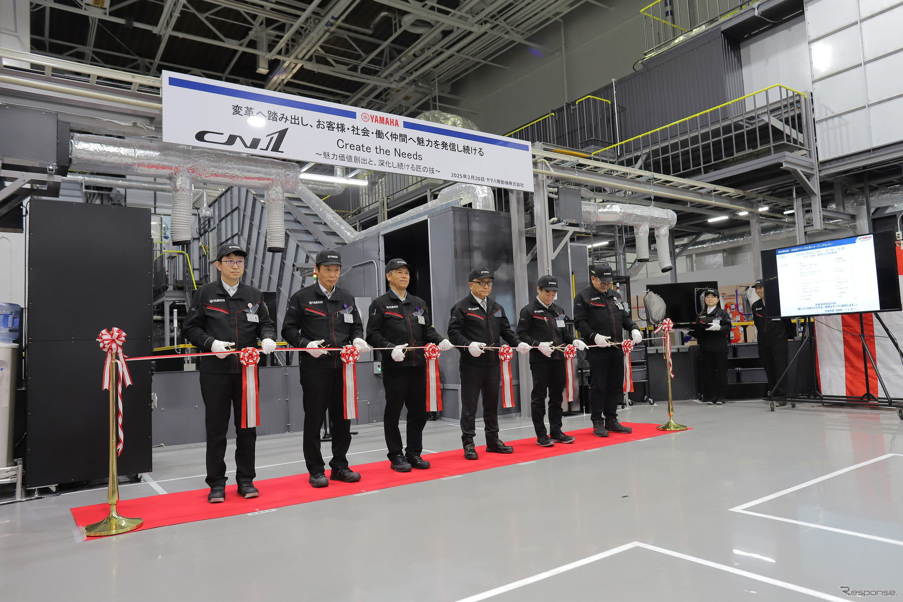 二輪車業界初のカーボンニュートラル塗装ライン「CN1」をラインオフ