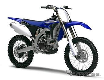 ヤマハ YZF250F の2010年モデル---所有感を高める新スタイル