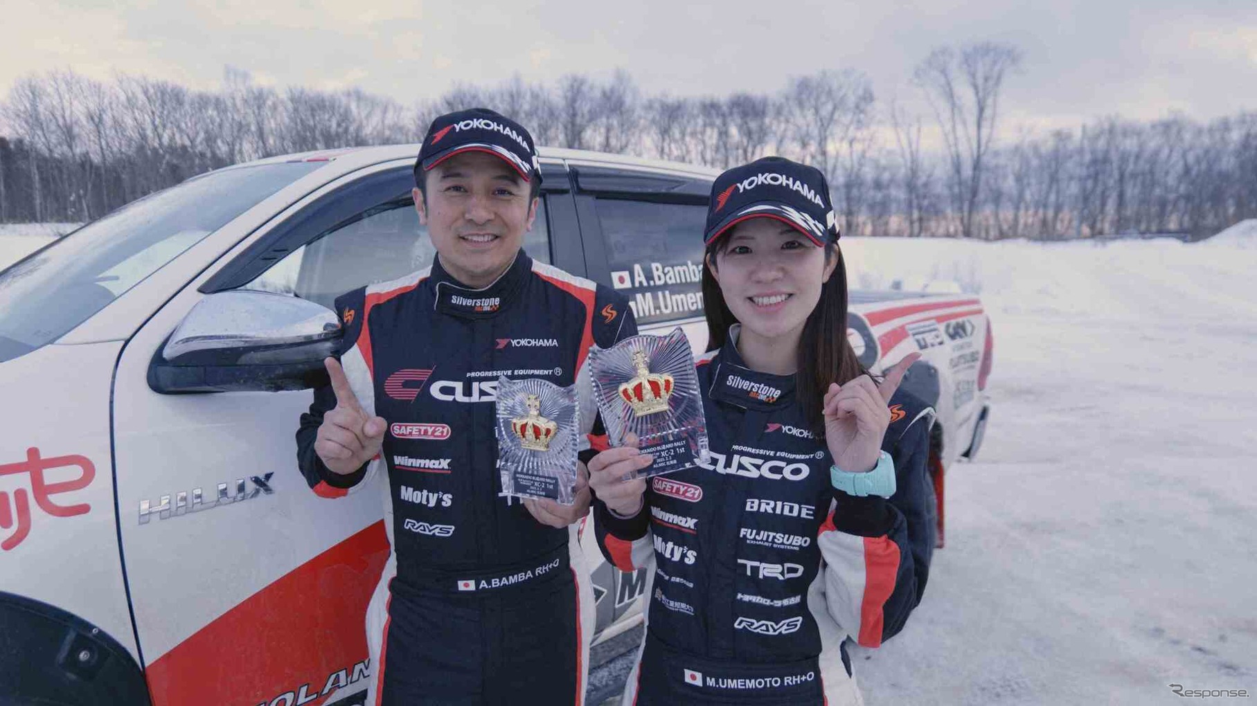 XC-2 クラス 1 位 番場彬選手/梅本まどか選手