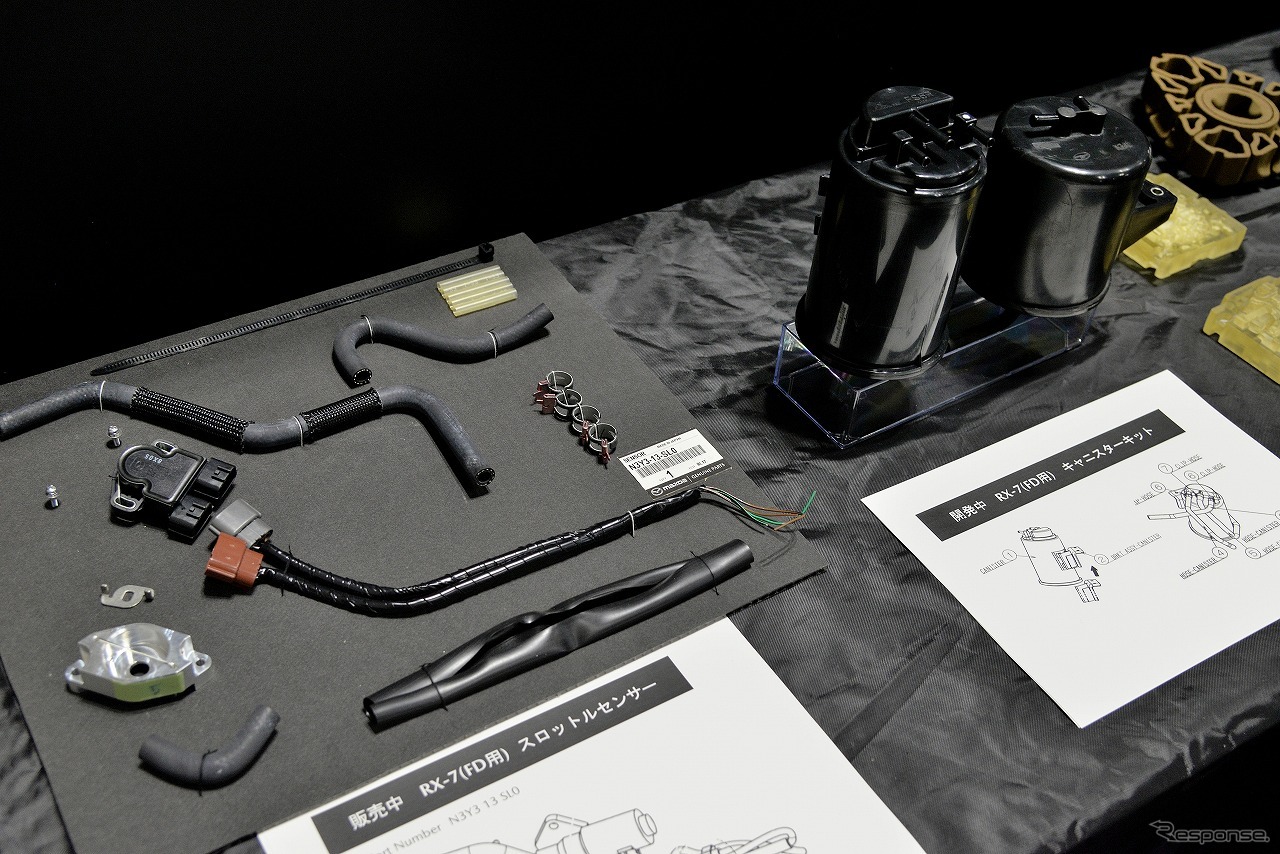 ロードスターやRX-7などのマツダブース…ノスタルジック2デイズ 2025