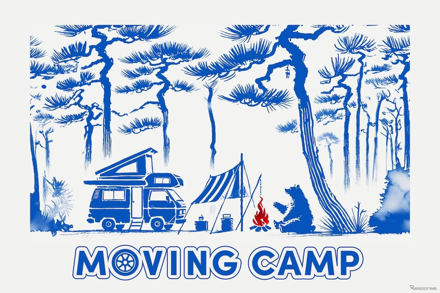 FOLKWOOD MOVING CAMP