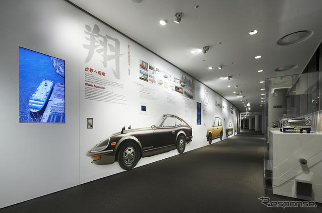 日産グローバル本社ギャラリー、8月8日オープン