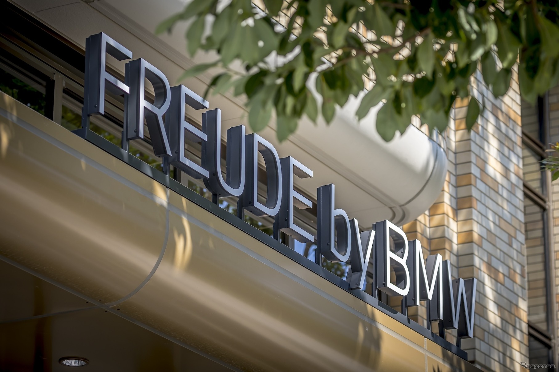 FREUDE by BMW