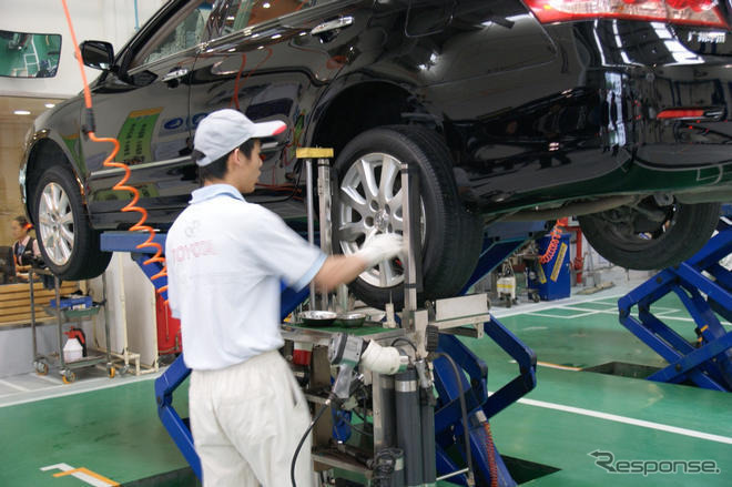 自動車ビジネス、チャンスはアフター市場にあり…セミナー申し込み受付中