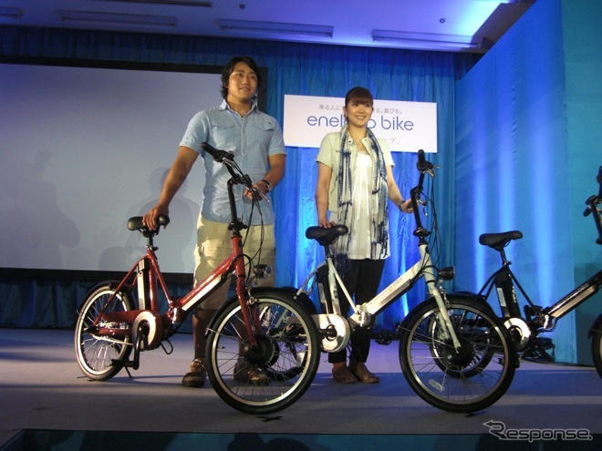 三洋エネループバイク…電動ハイブリッド自転車、2車種を追加